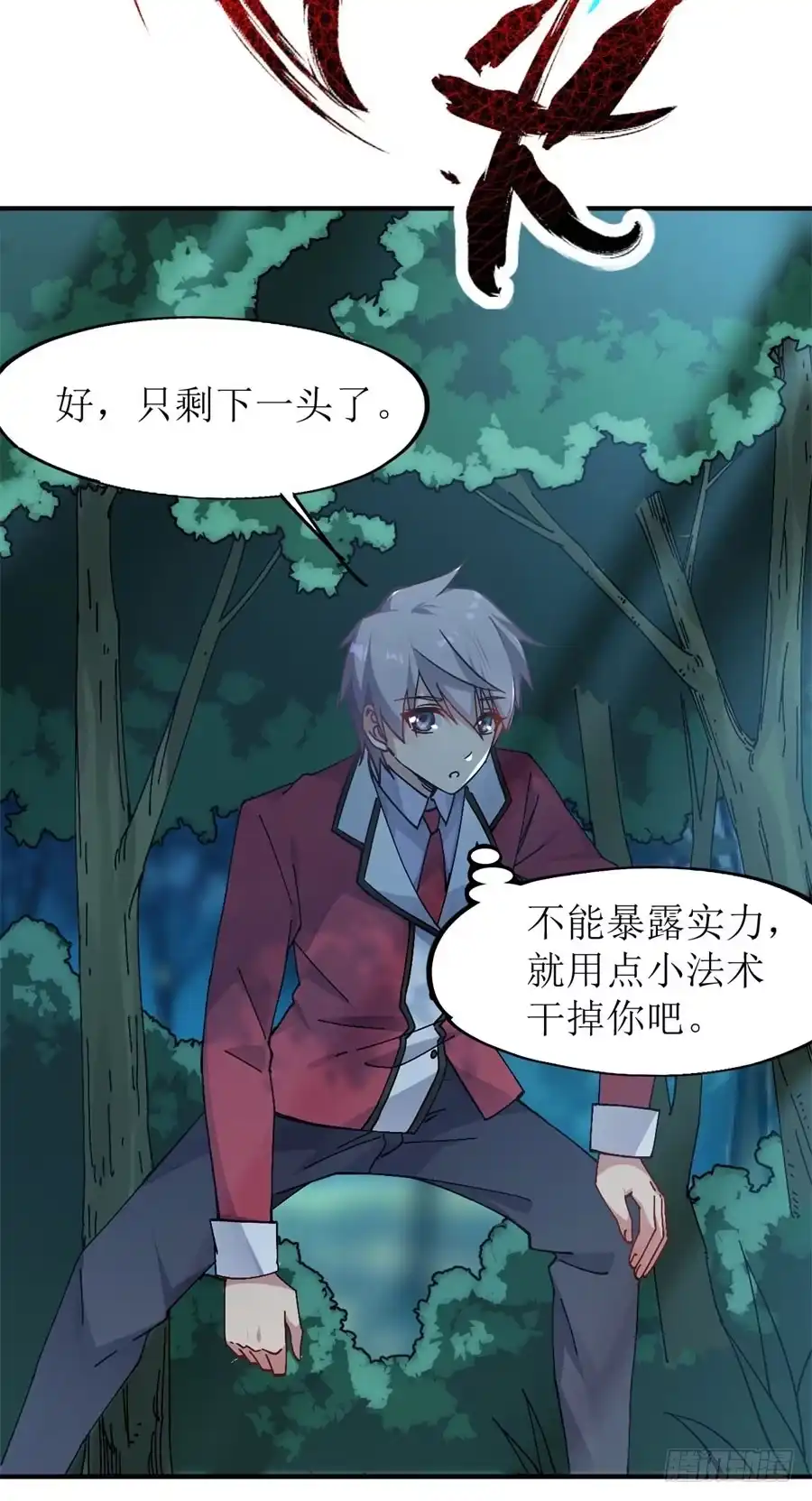 第65页