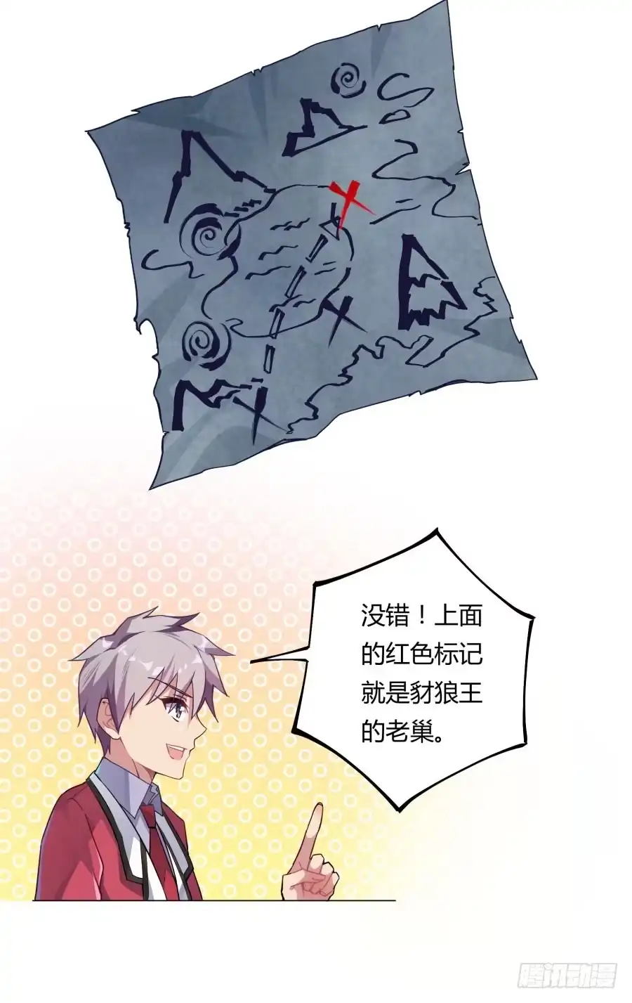 第49页