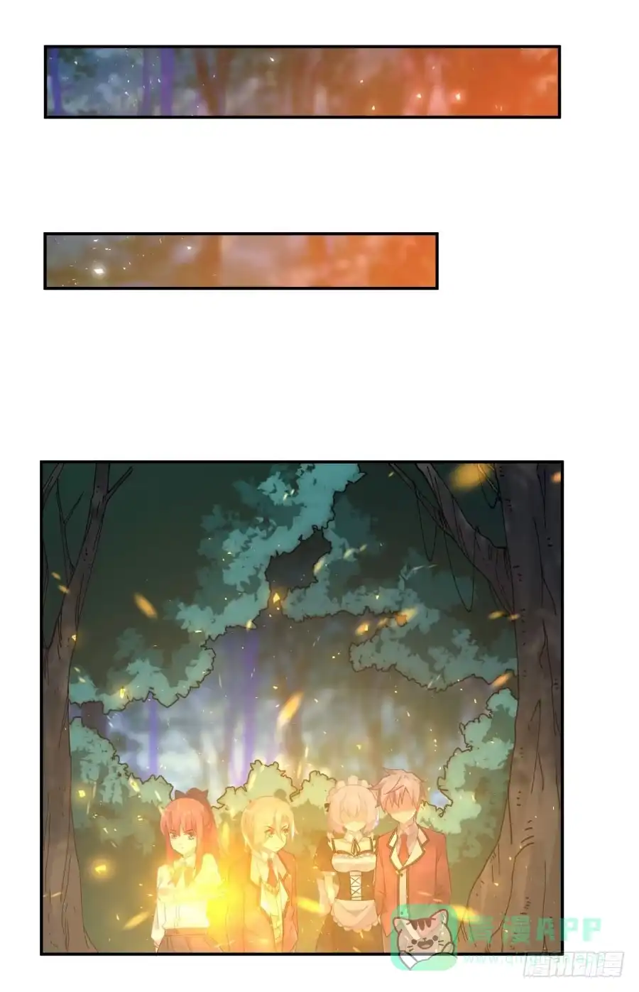 第56页