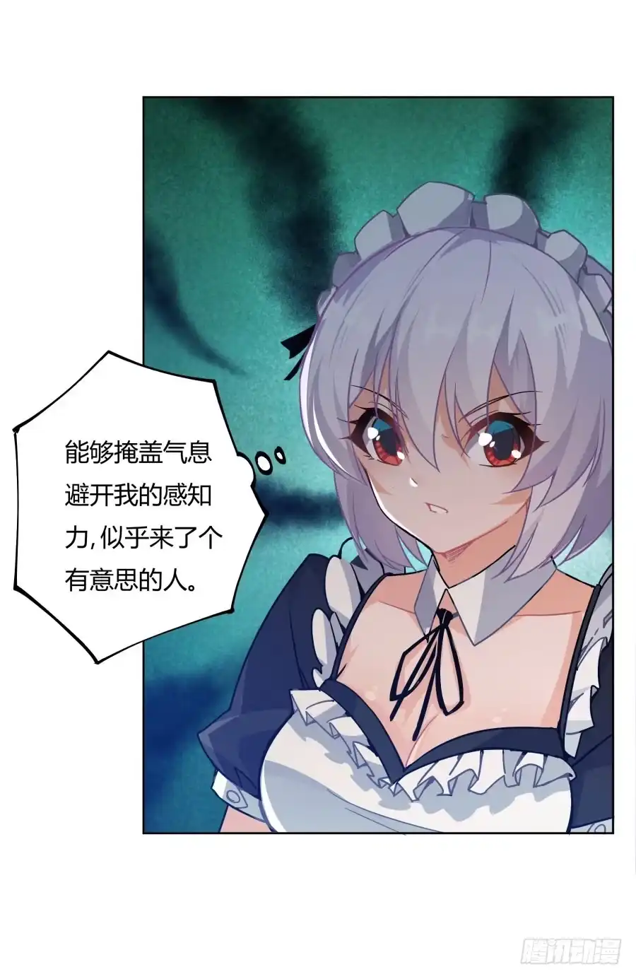 第59页