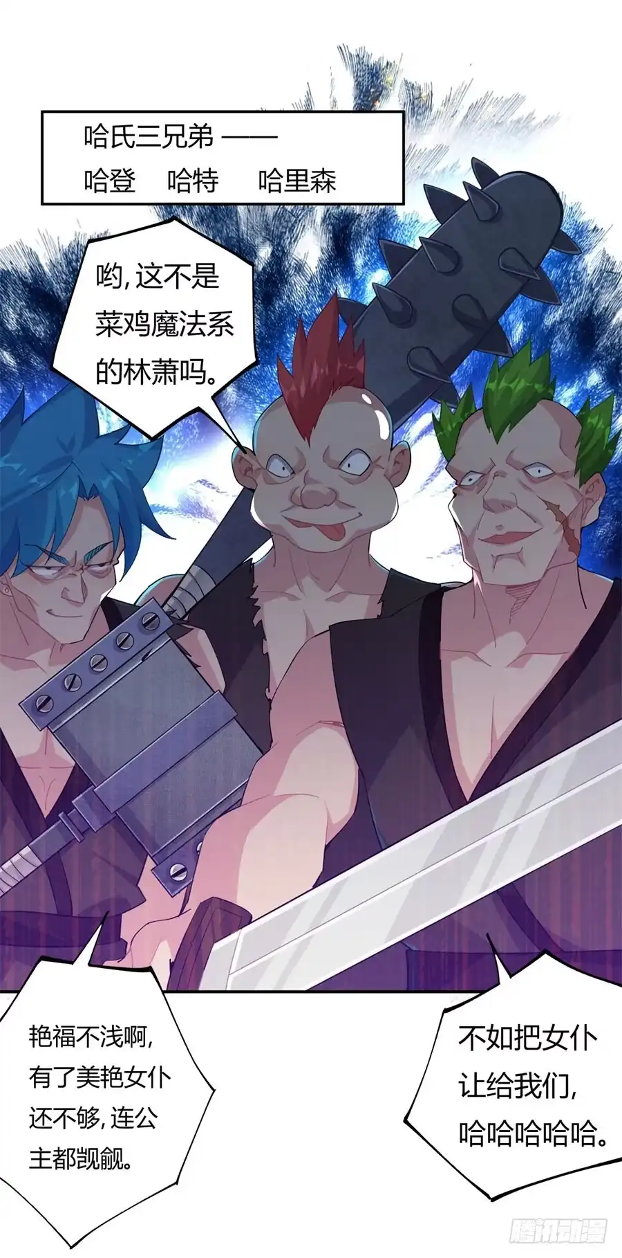 第48页