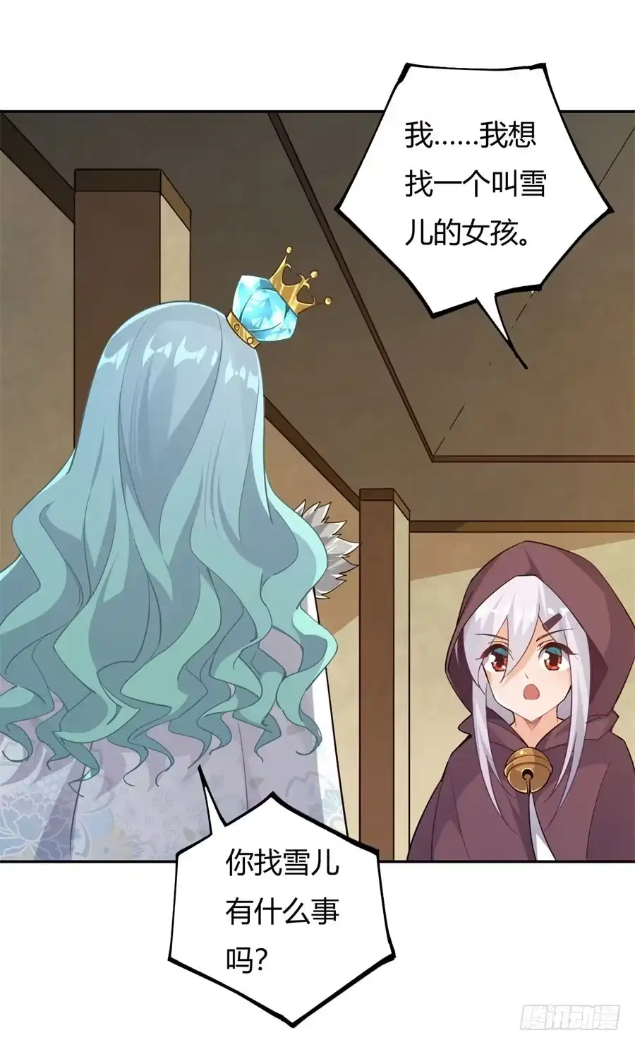 第62页