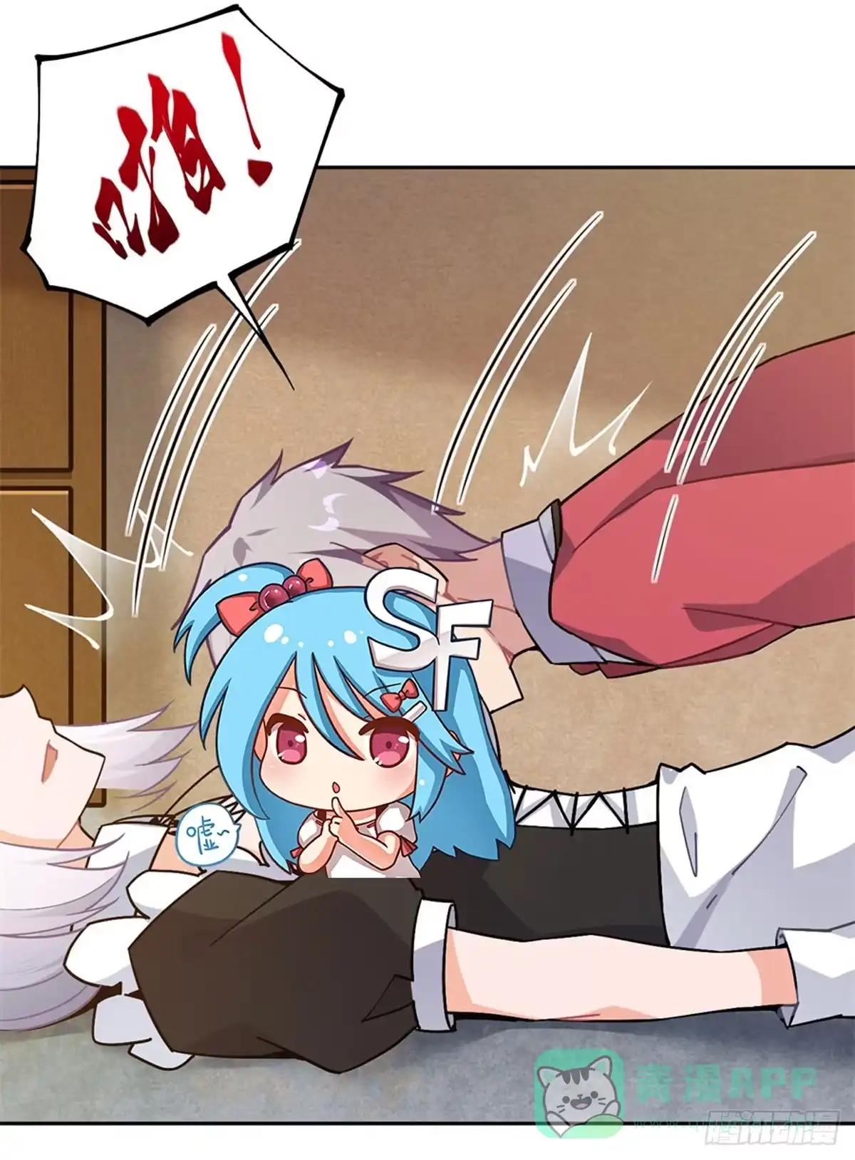 第46页