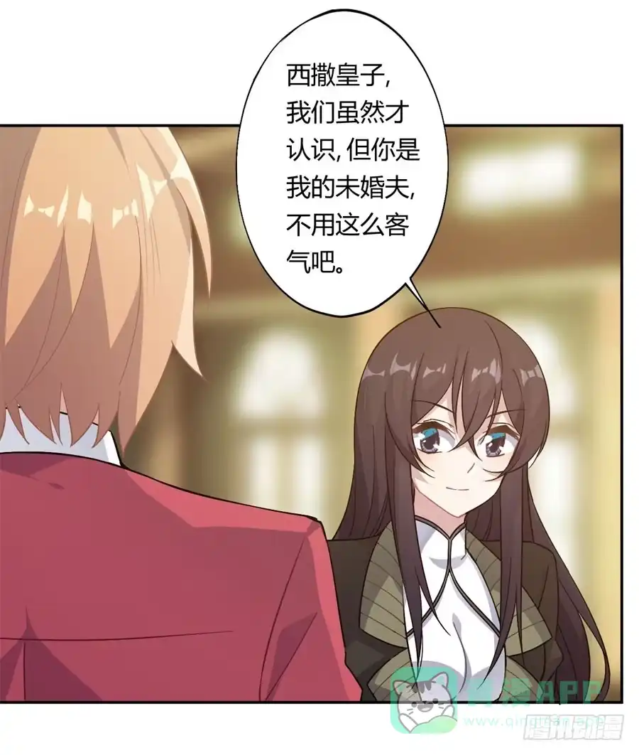 第56页