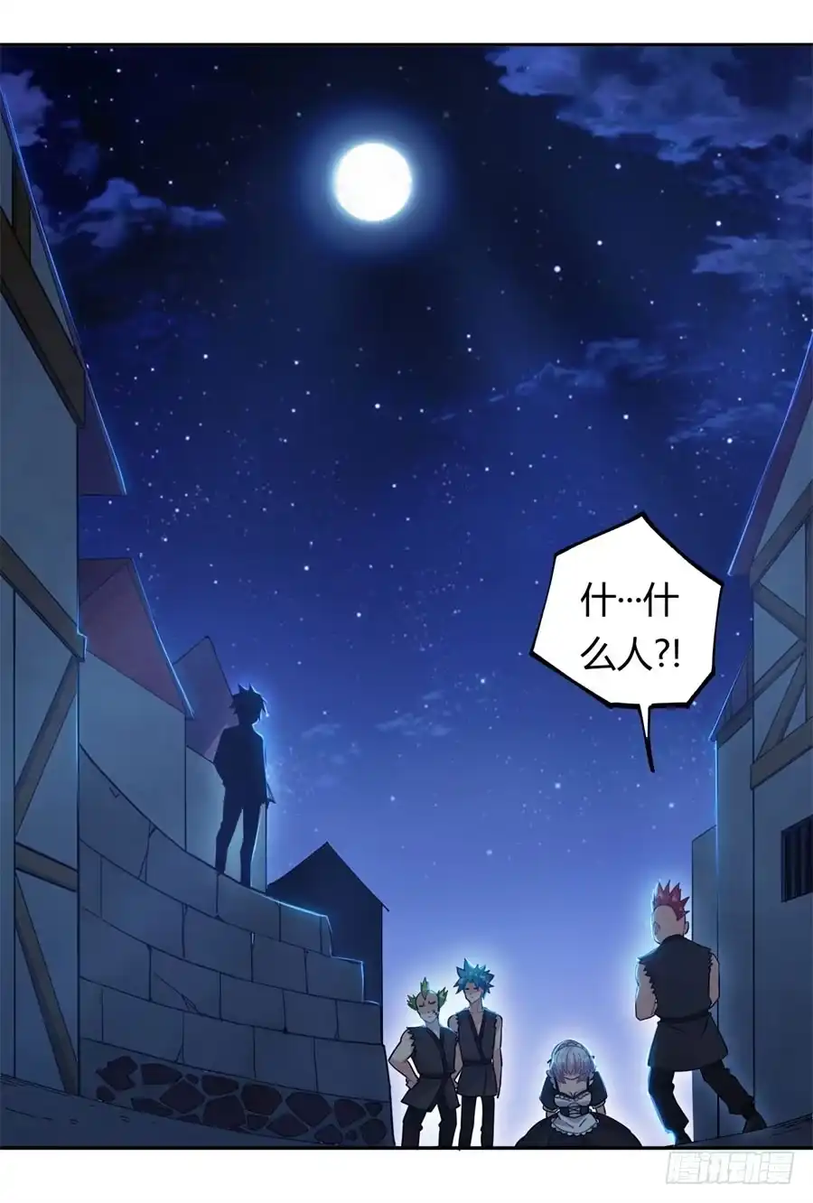 第53页