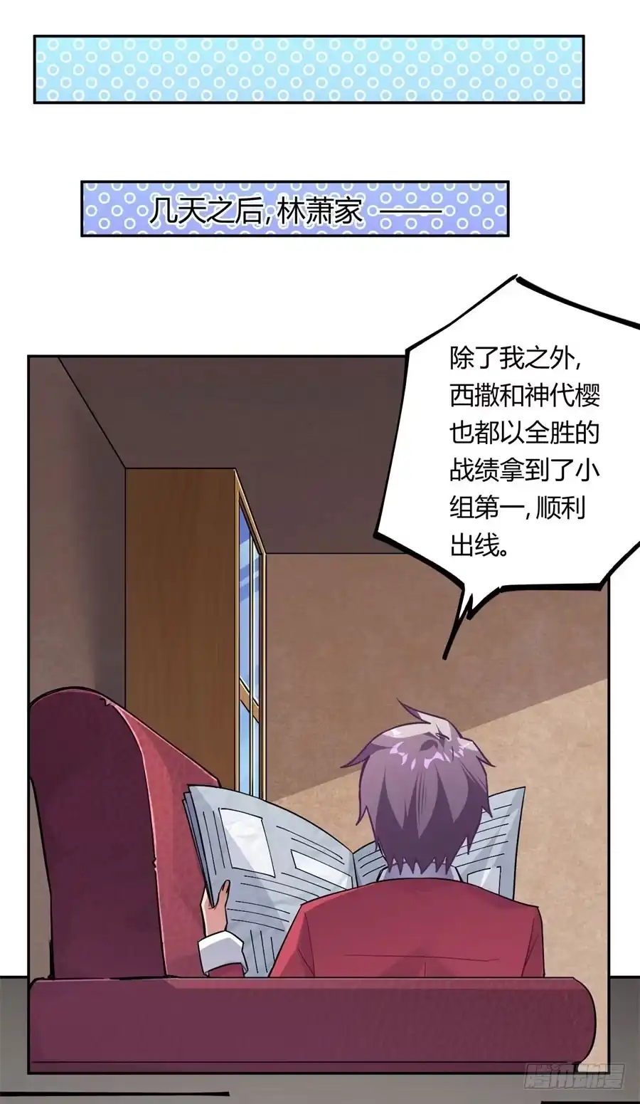 第45页