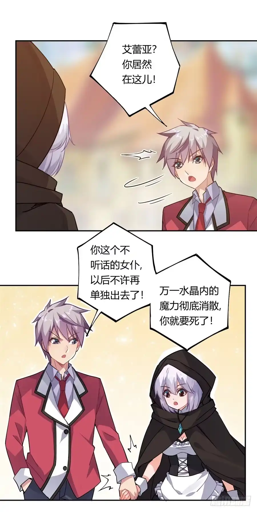 第48页
