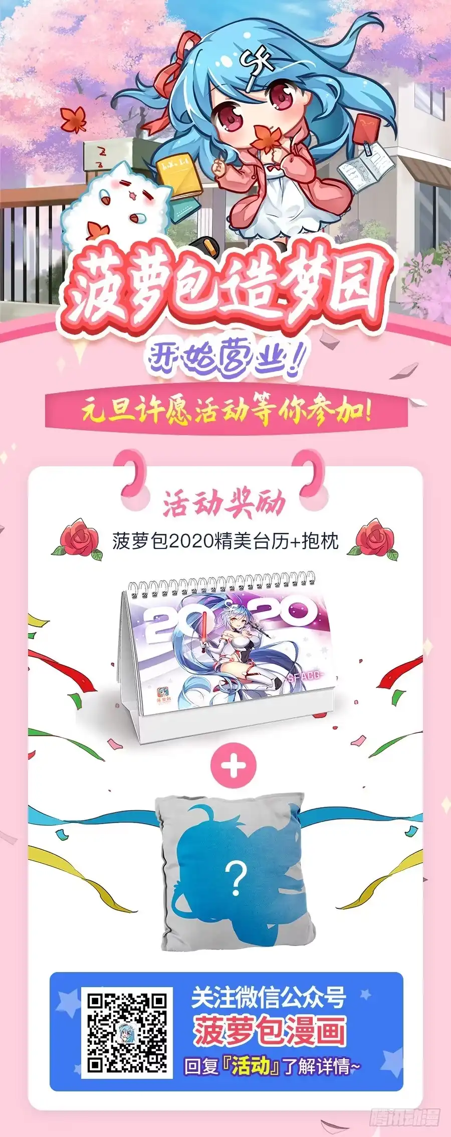 第64页