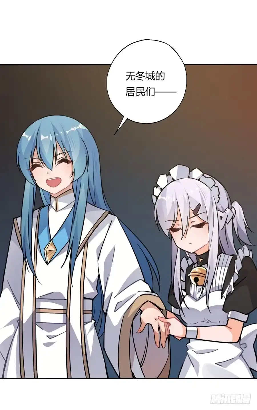 第59页