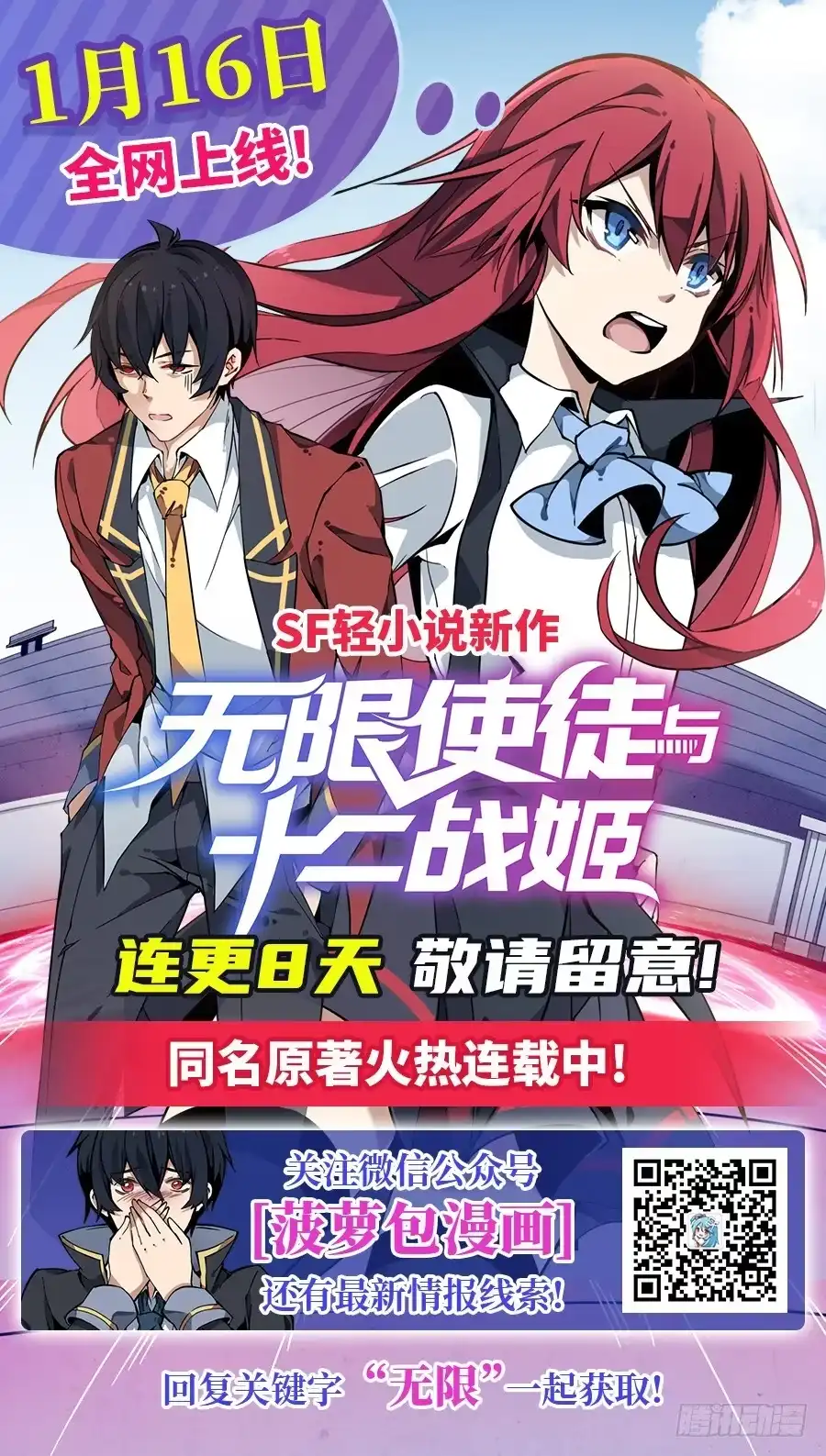 第57页