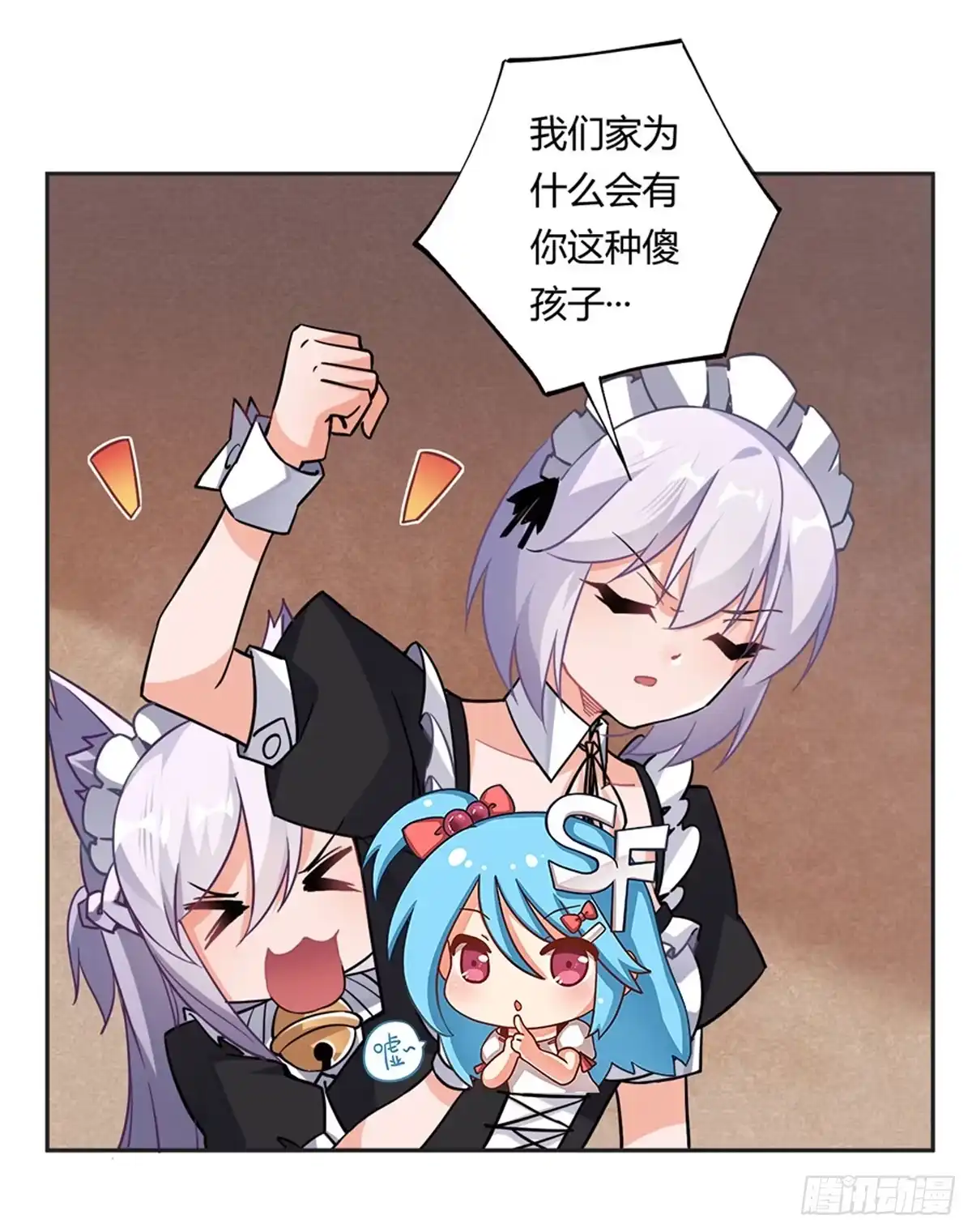 第50页