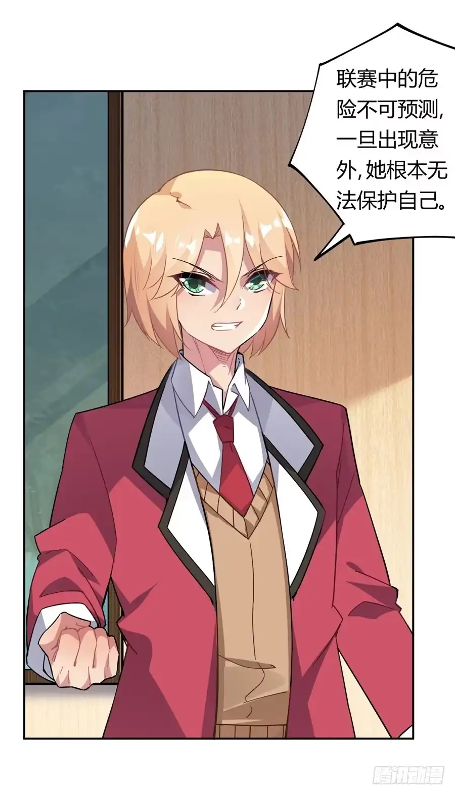 第47页