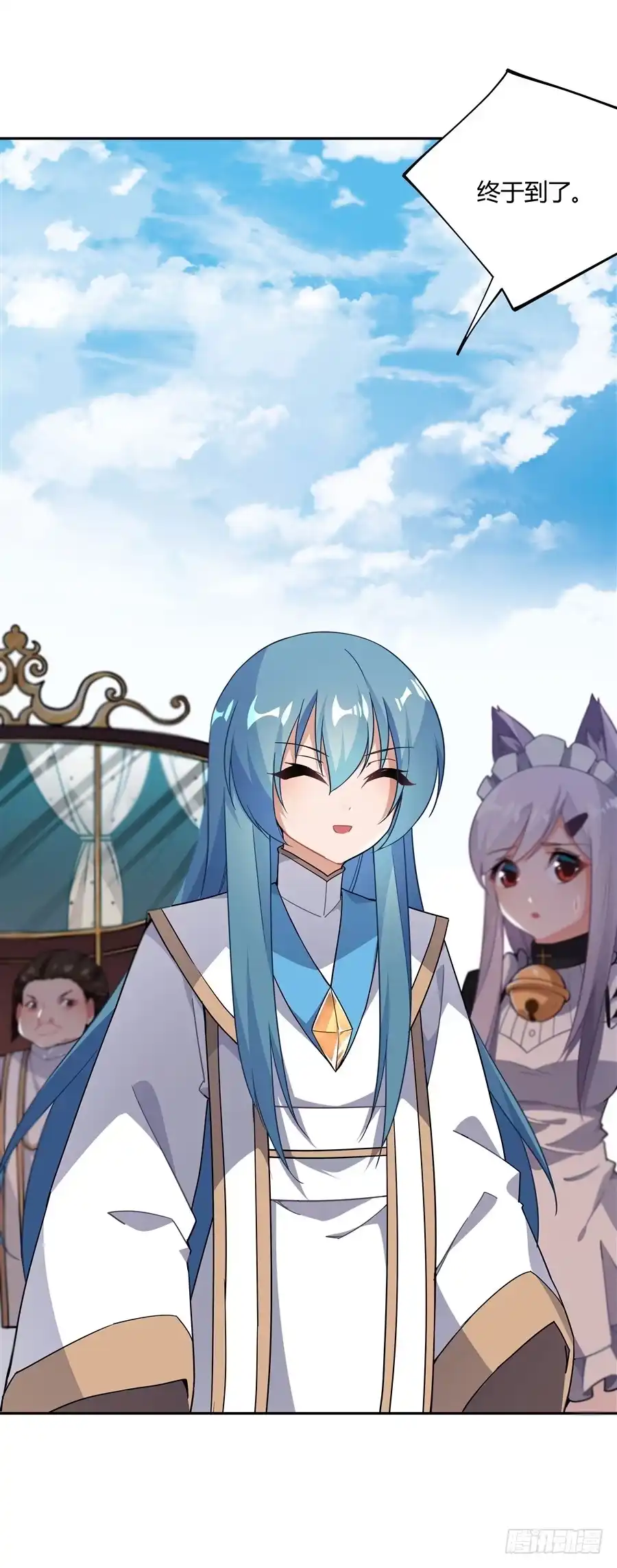 第54页