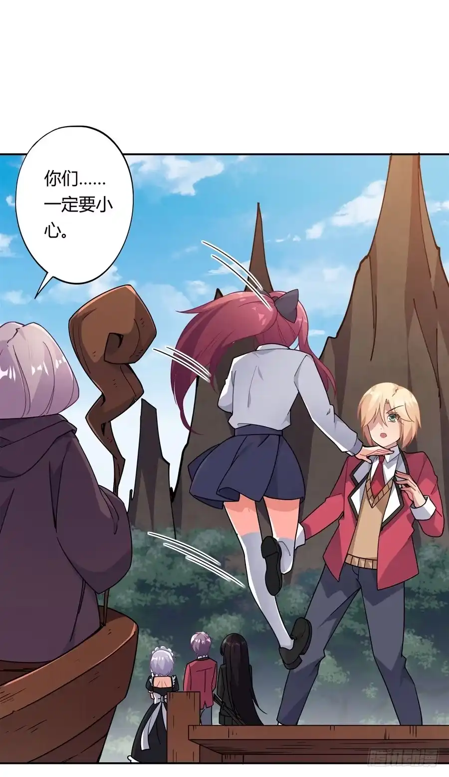 第47页