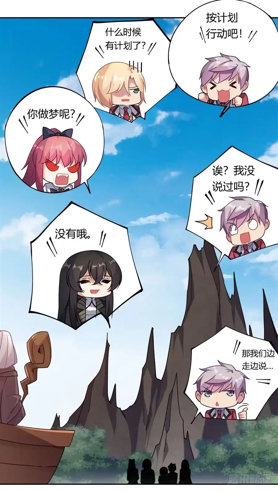 第49页