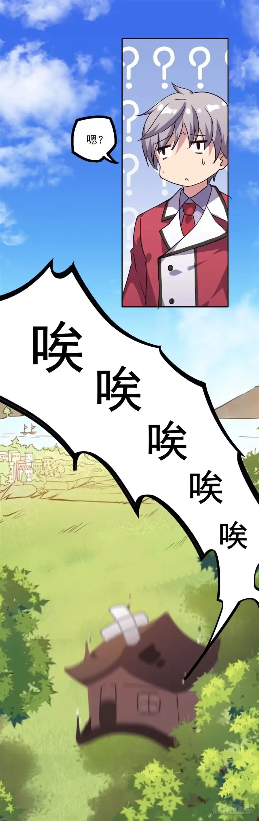 第69页