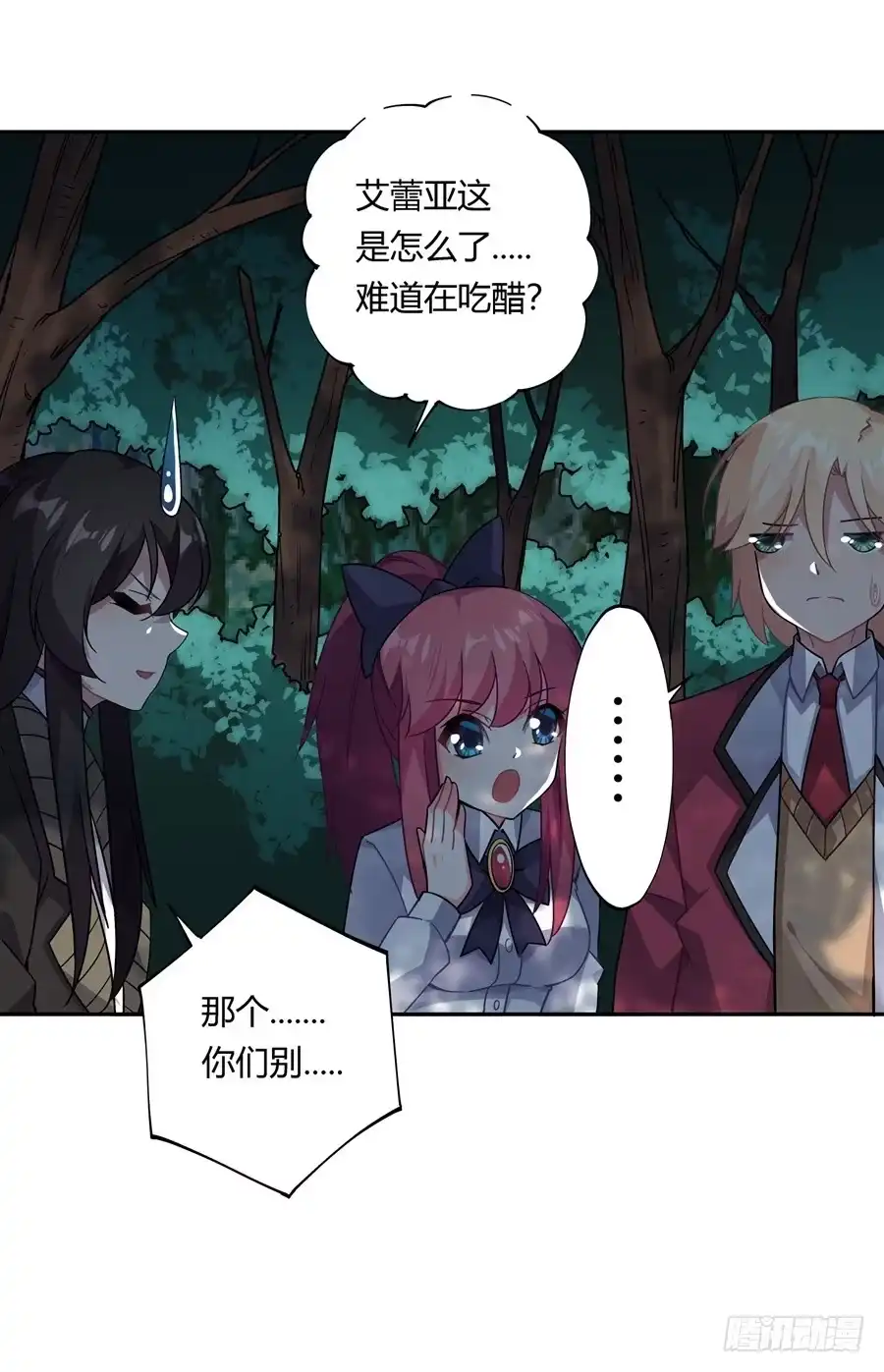 第49页