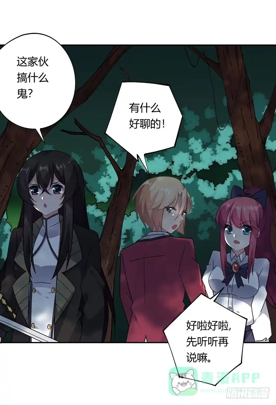 第31页