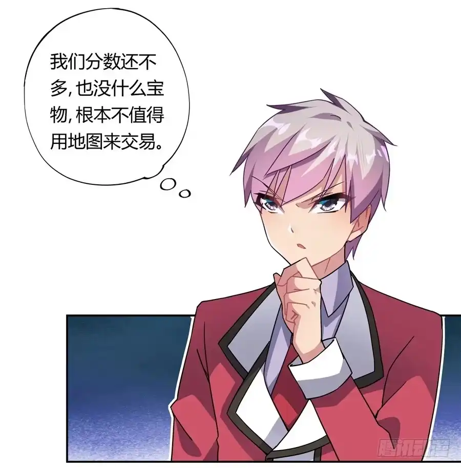 第55页