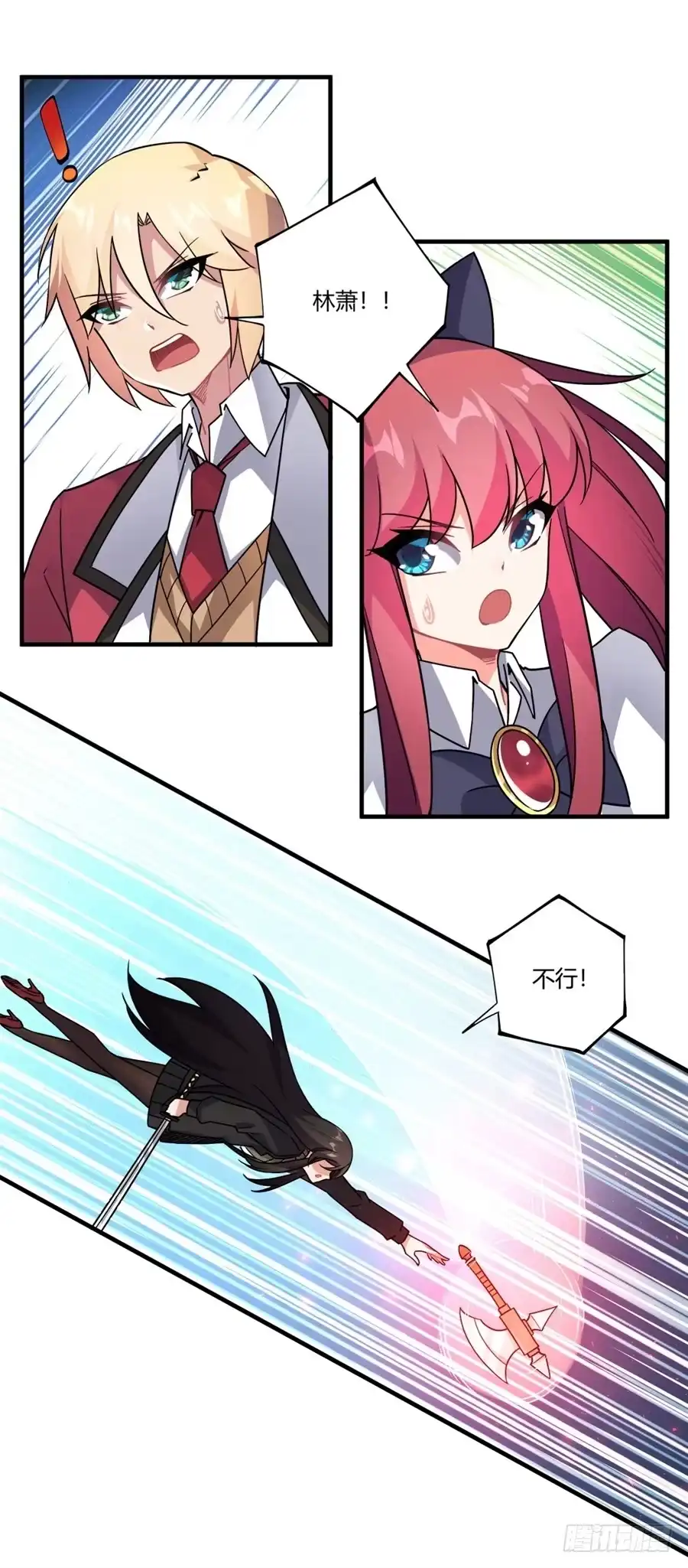 第47页