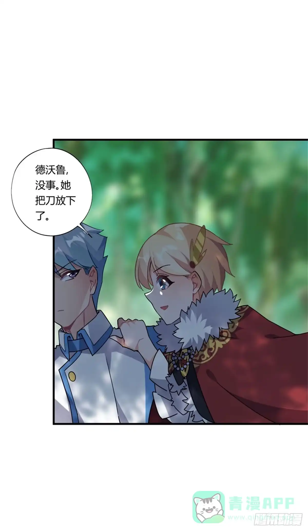 第36页