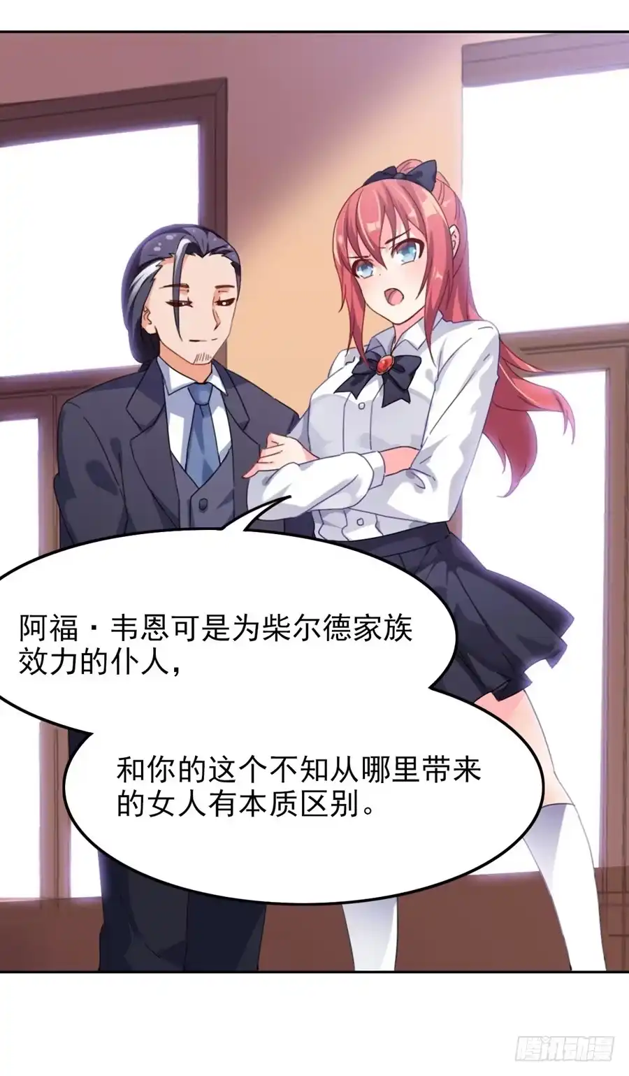 第58页