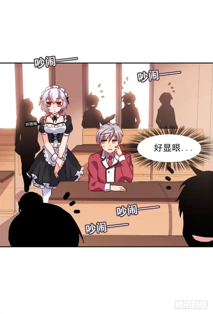 第67页