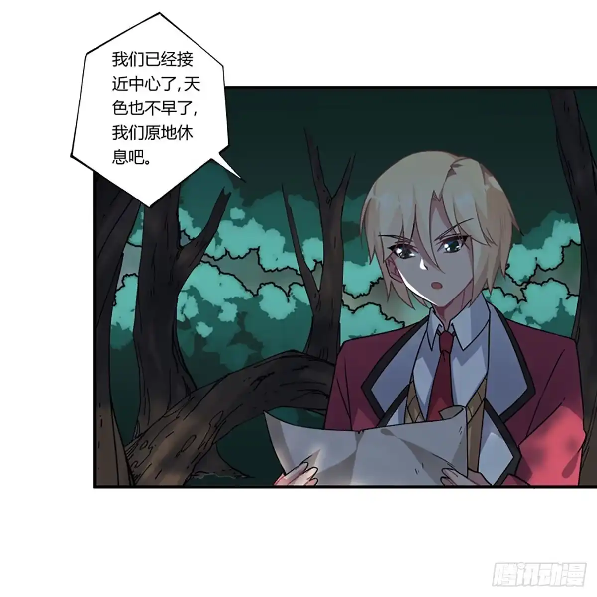 第22页