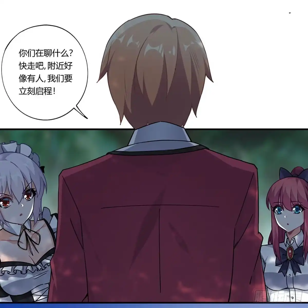 第32页