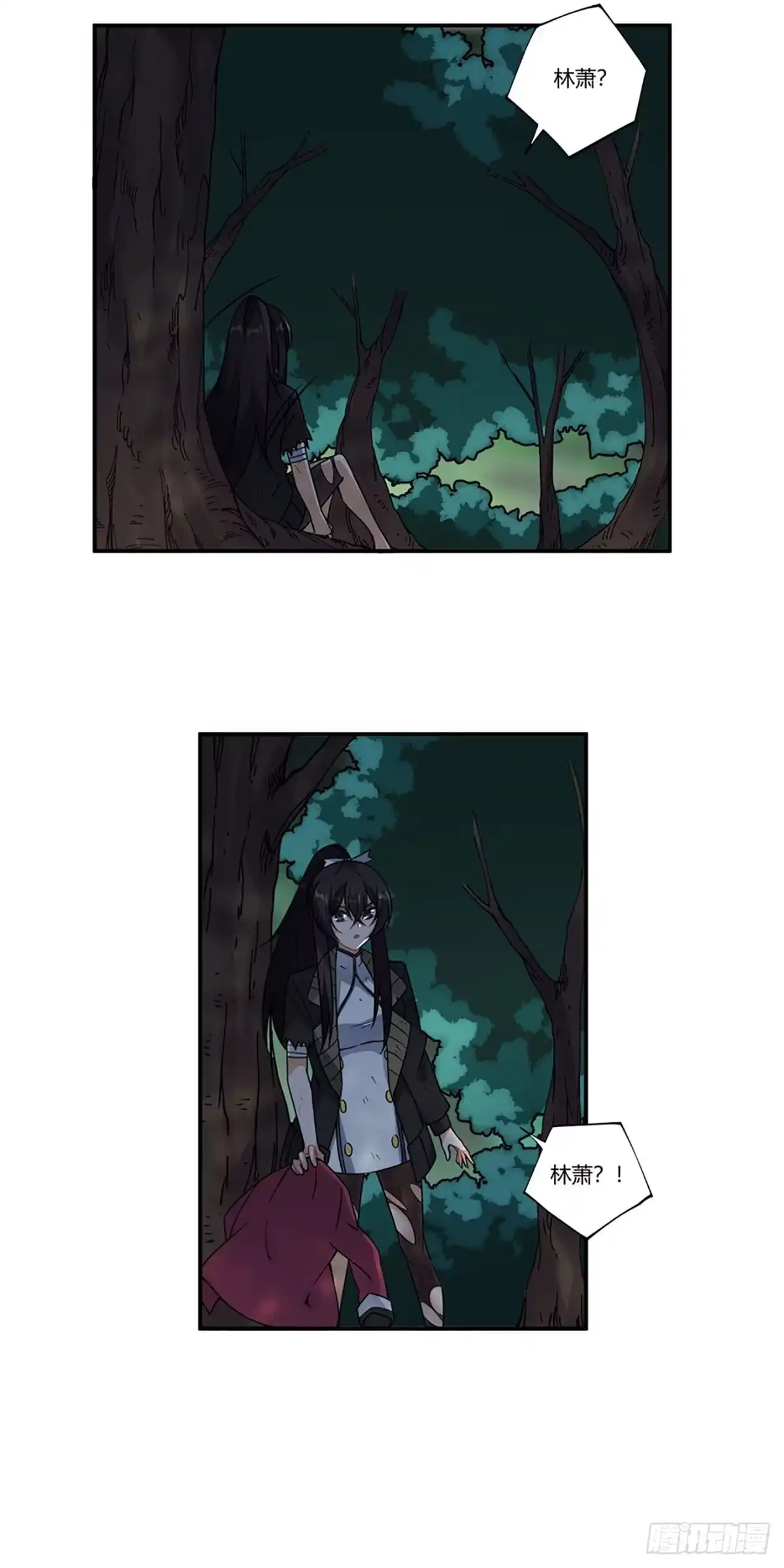 第35页