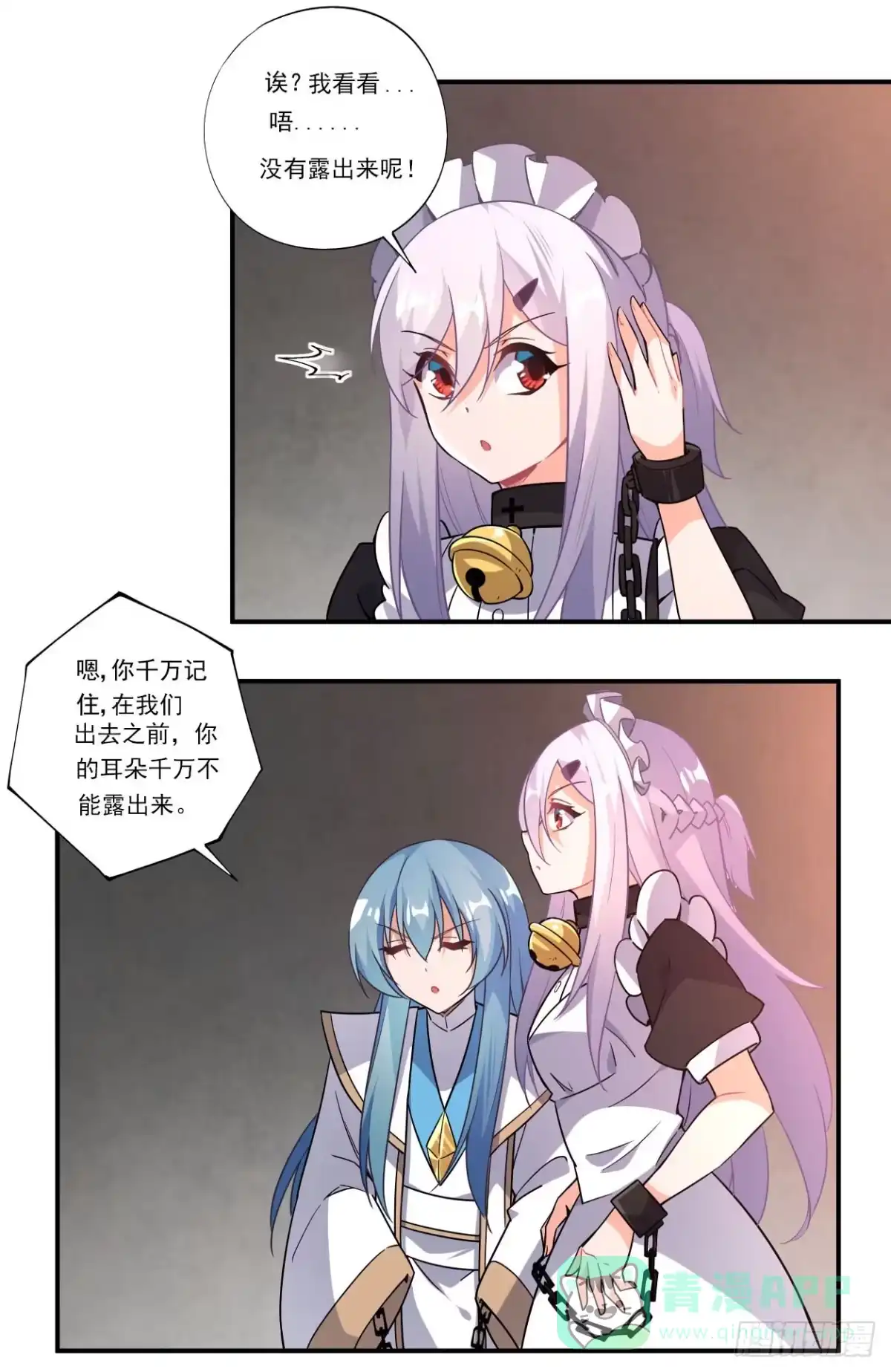 第46页