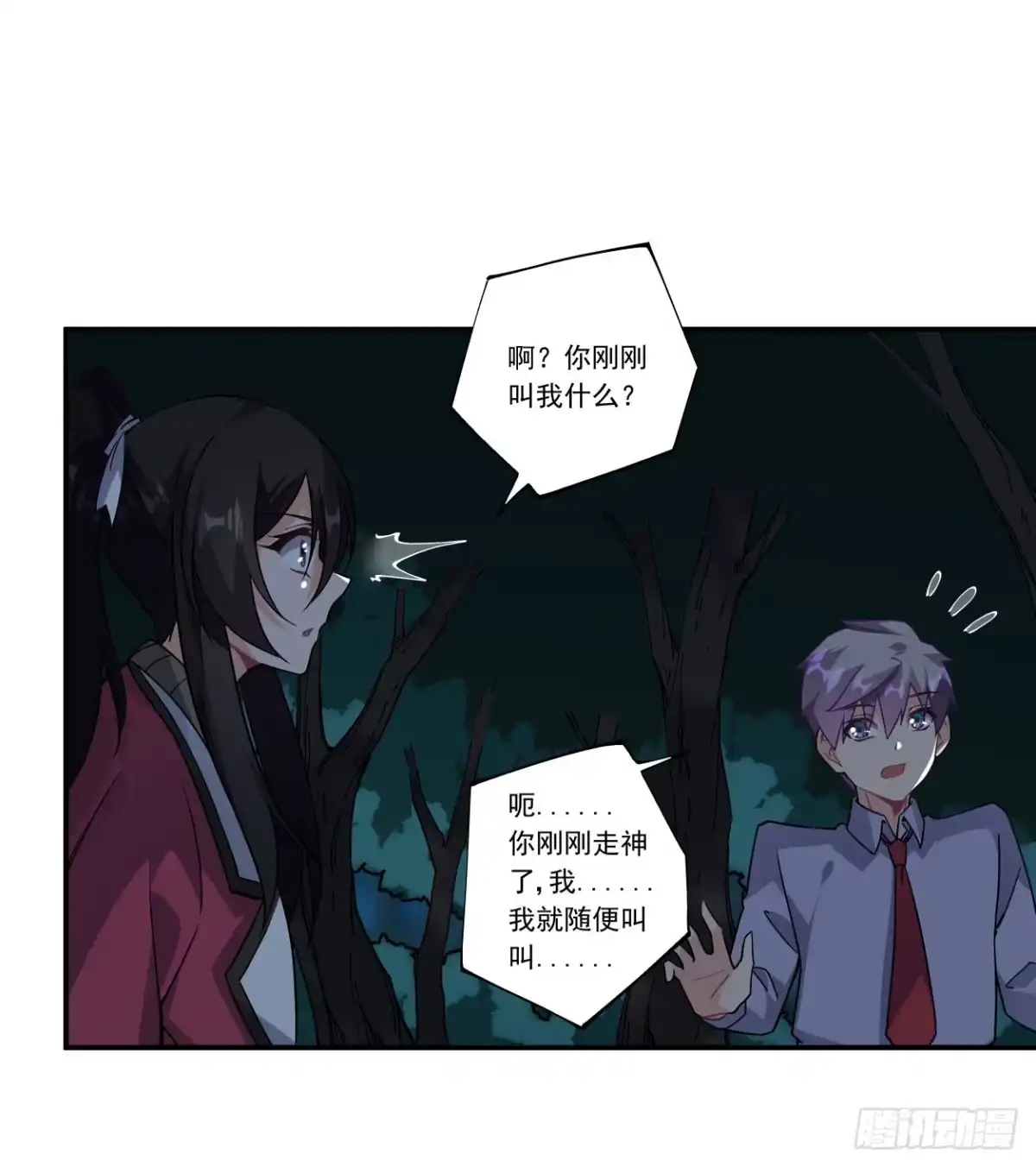 第35页