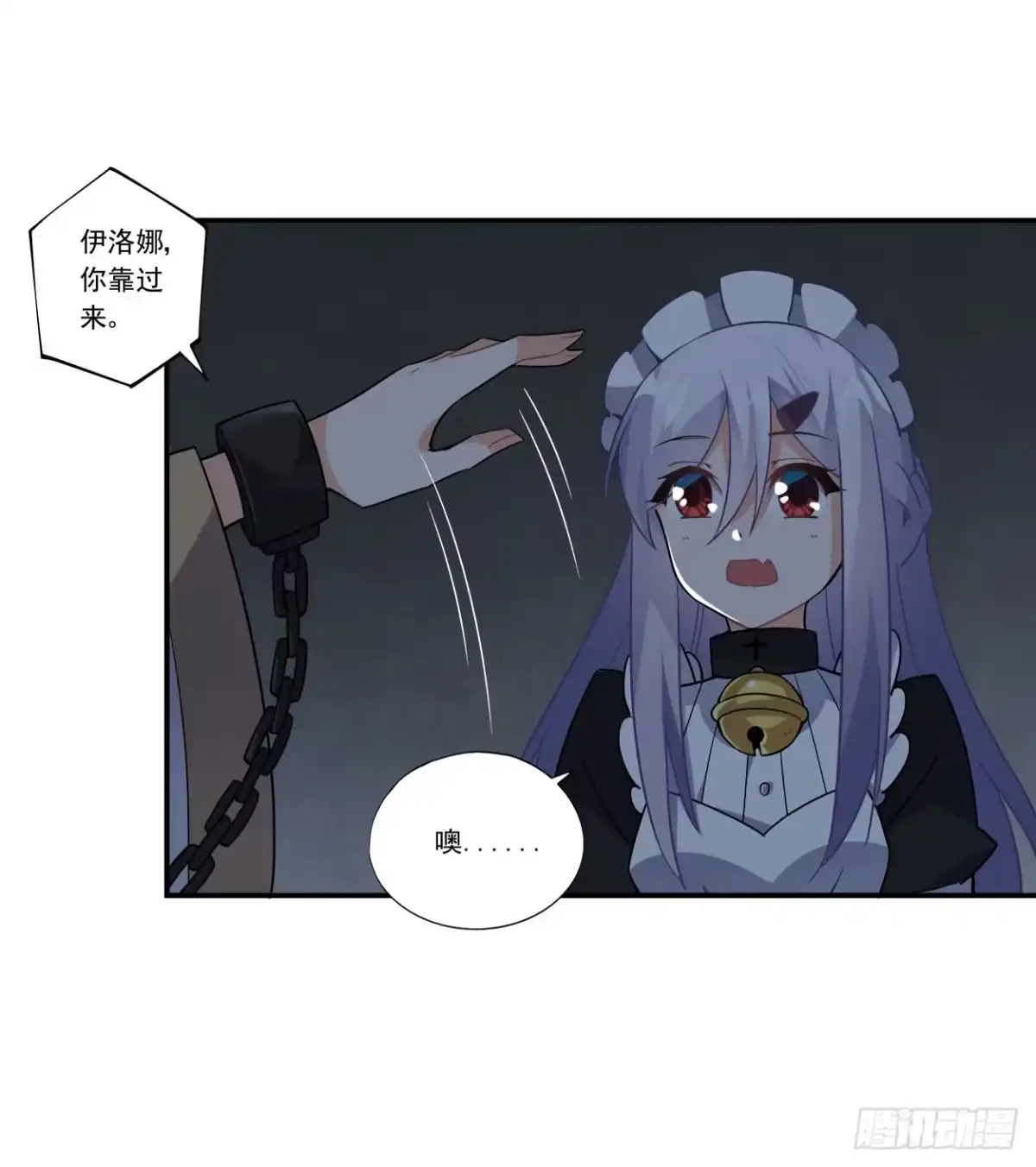 第45页