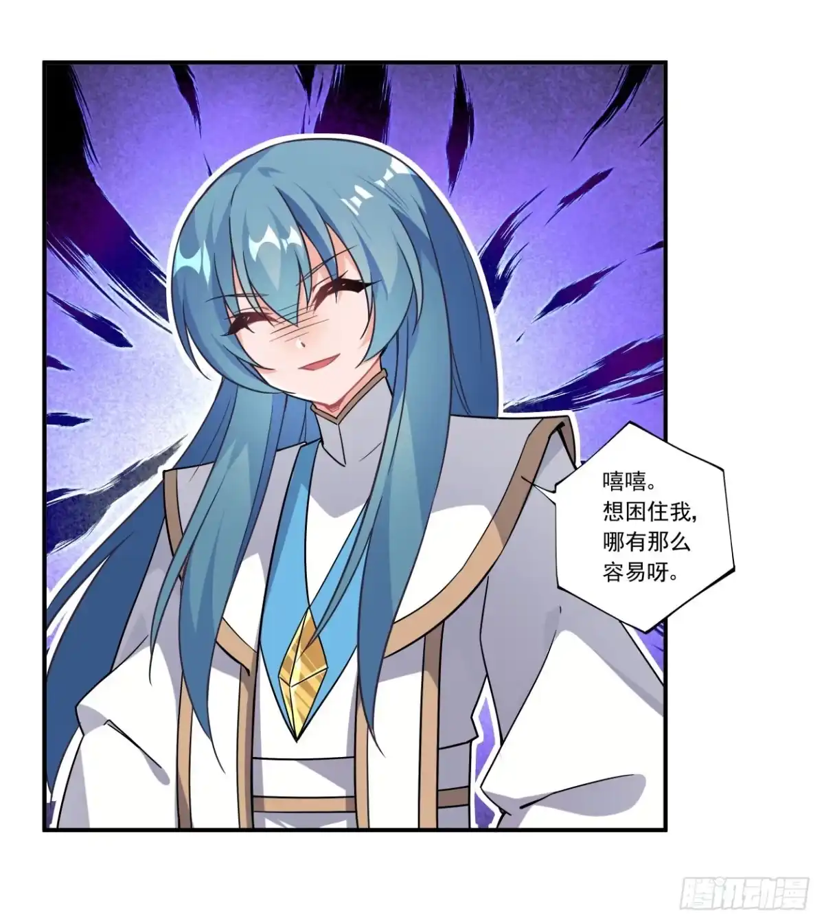 第52页