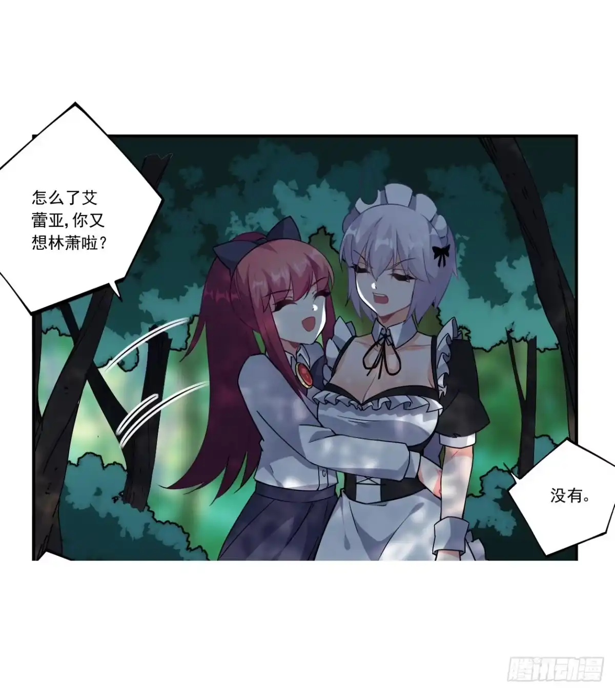 第40页