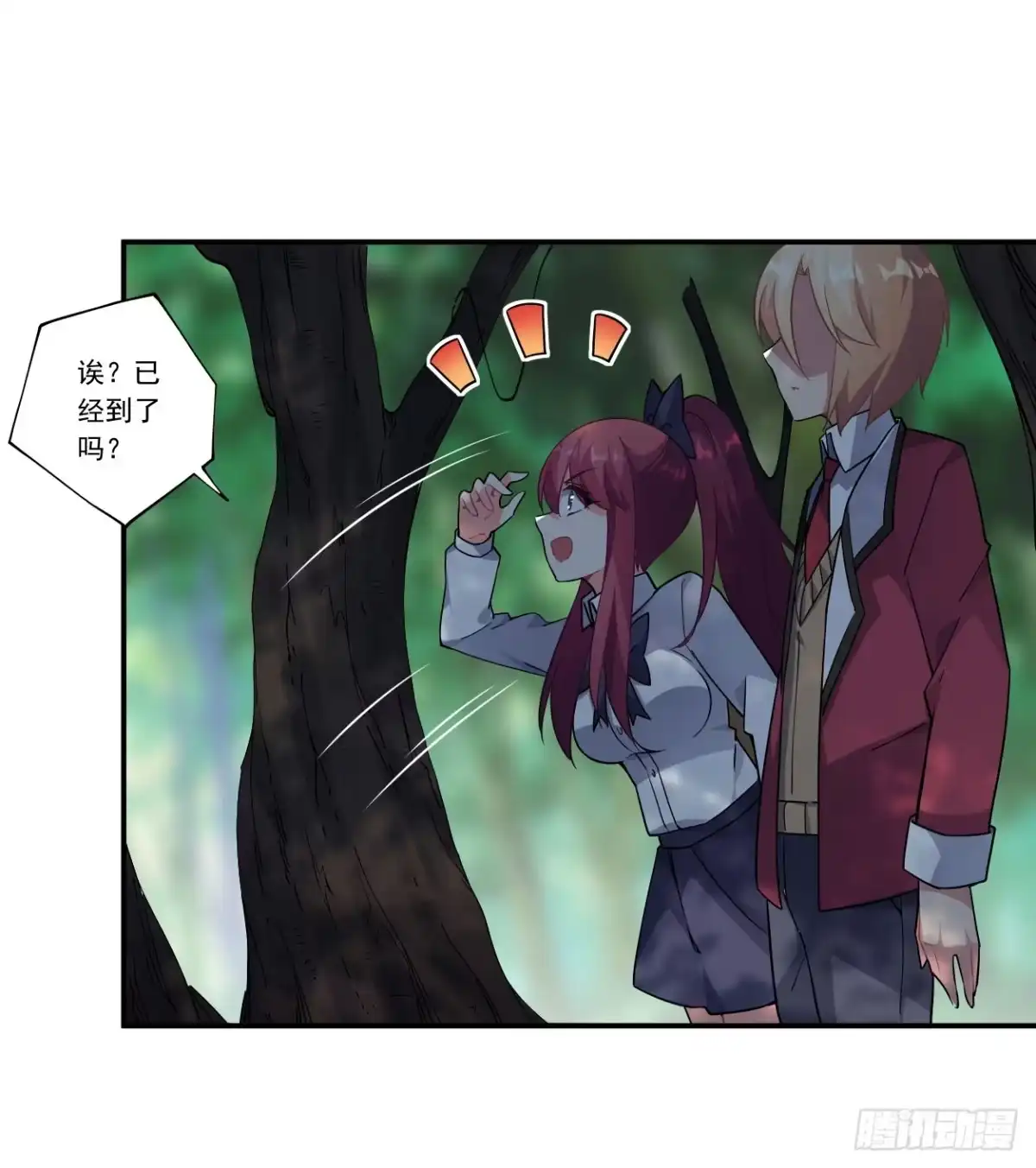 第44页