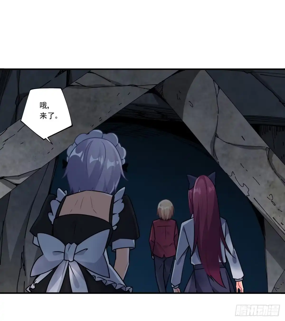第49页