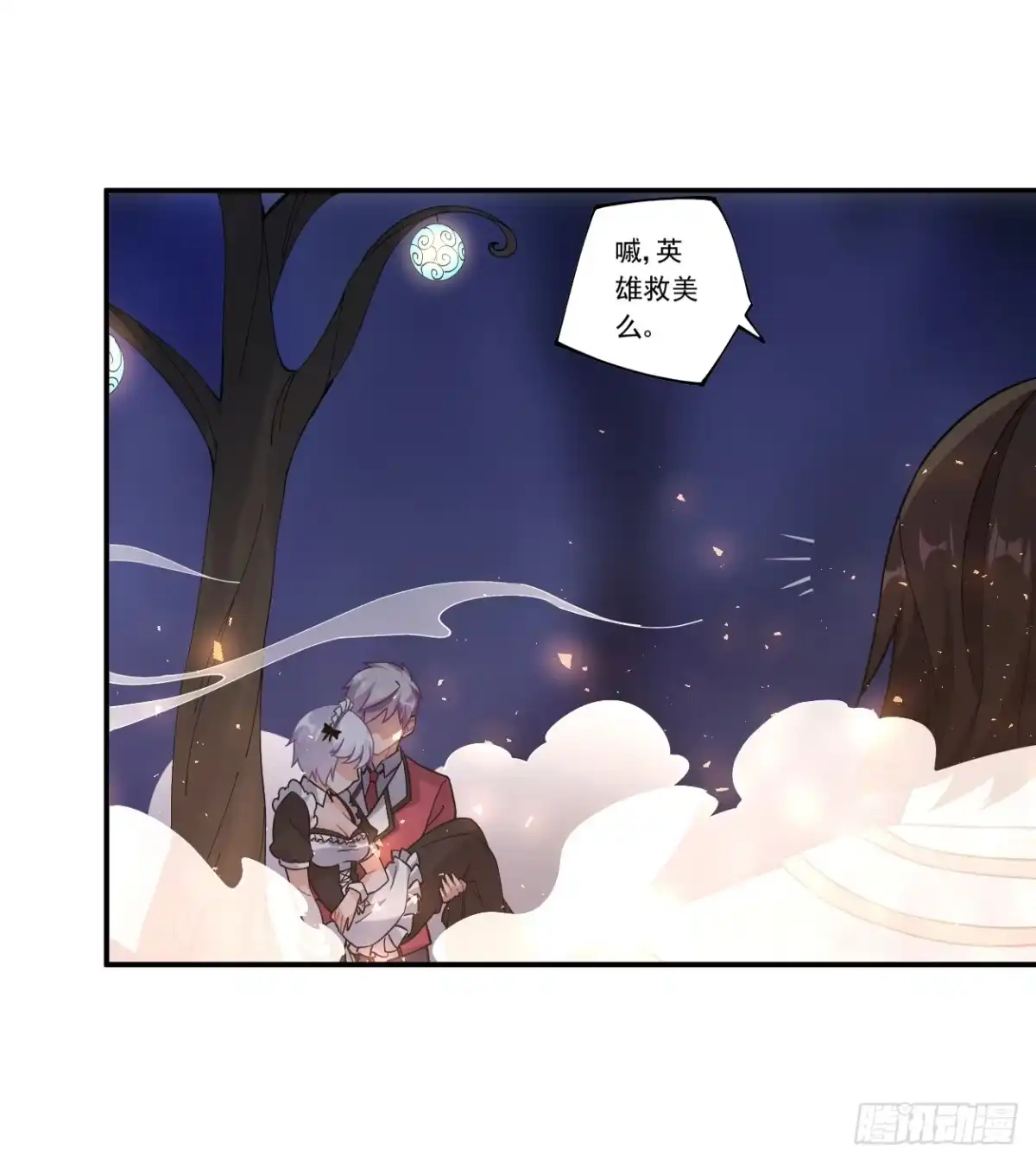 第40页