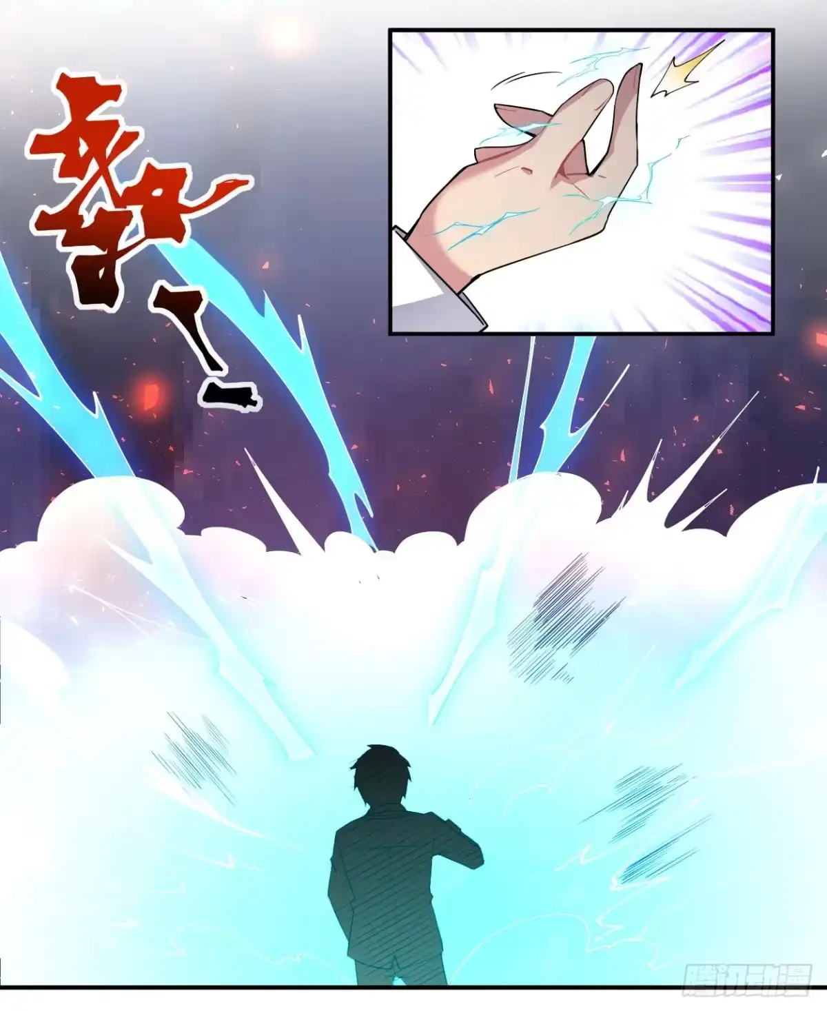 第43页