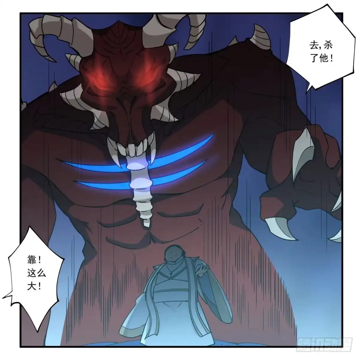 第47页