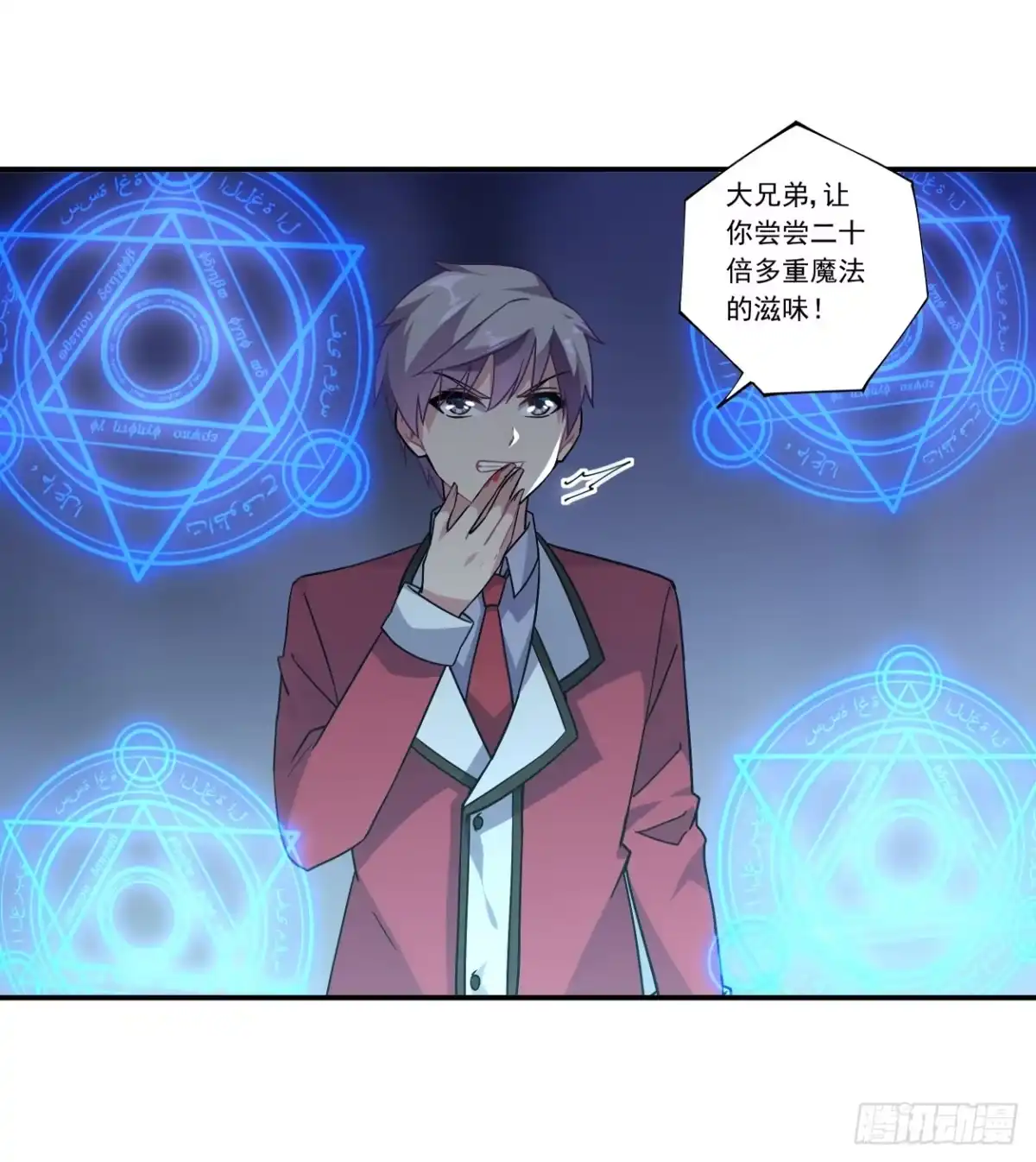 第49页