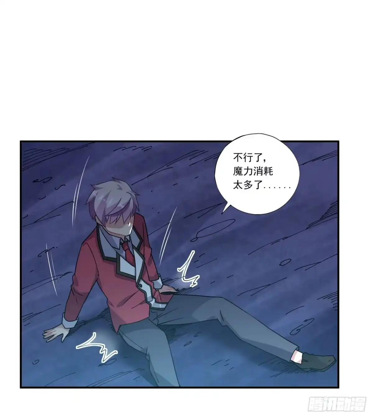 第58页