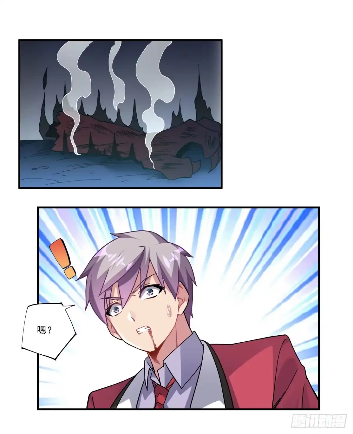 第59页