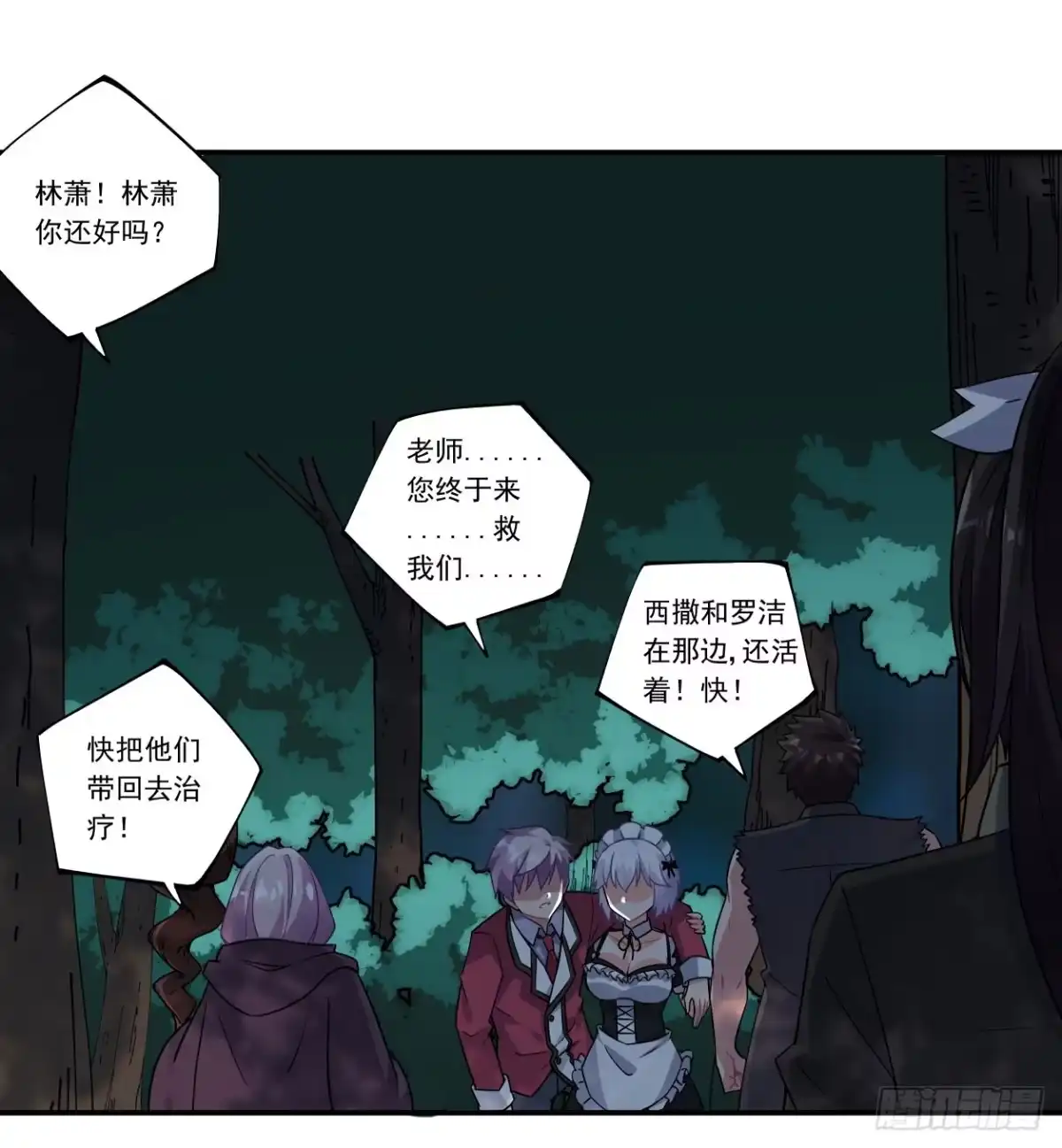 第49页