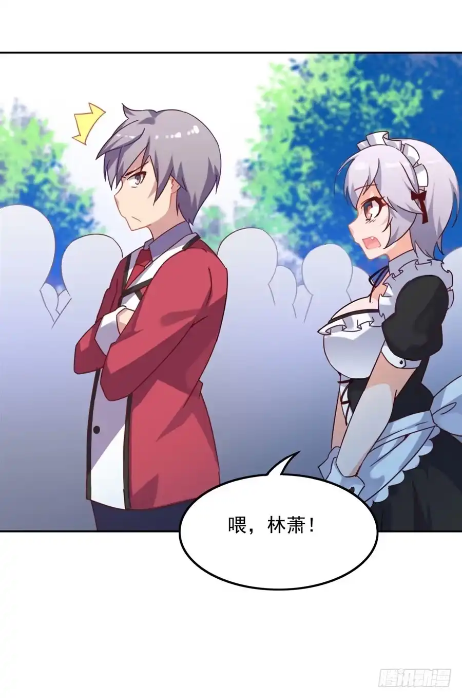 第45页