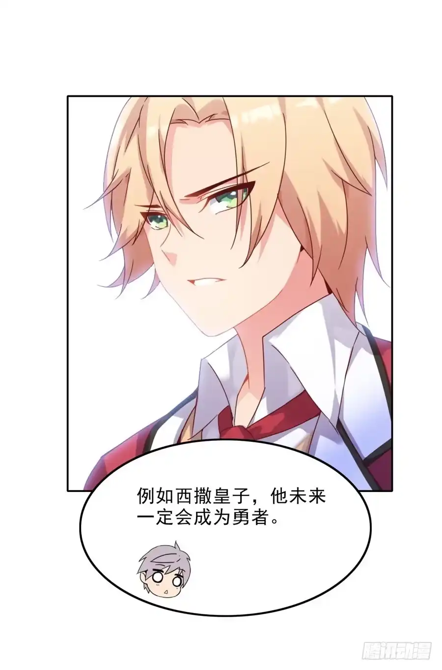 第53页