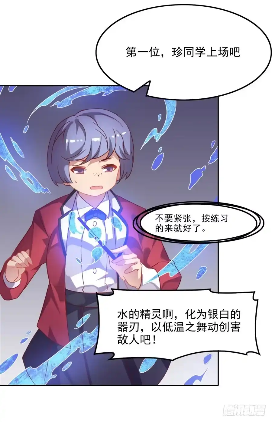 第64页