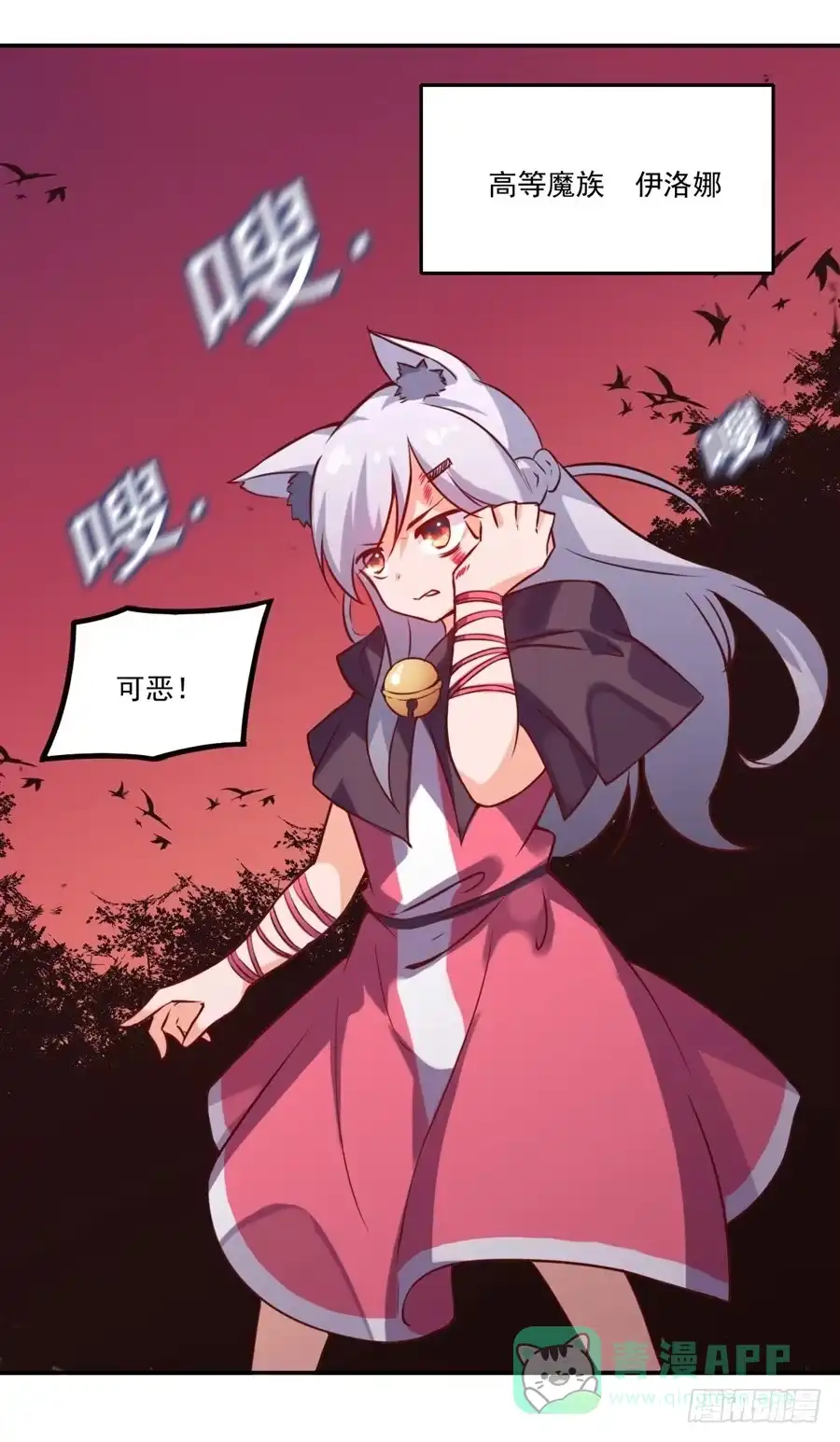 第51页