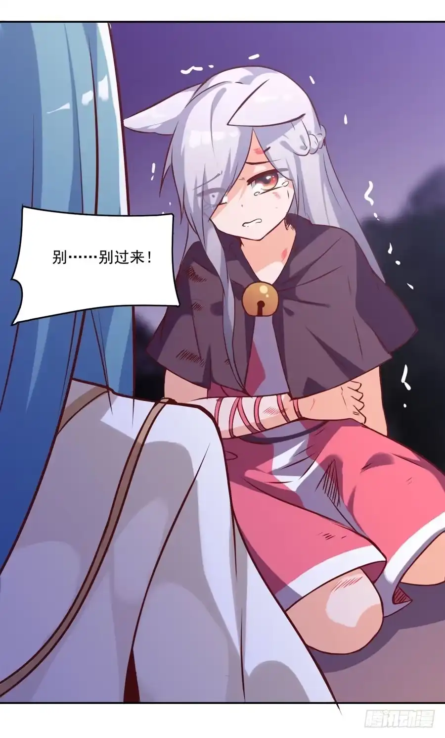 第62页