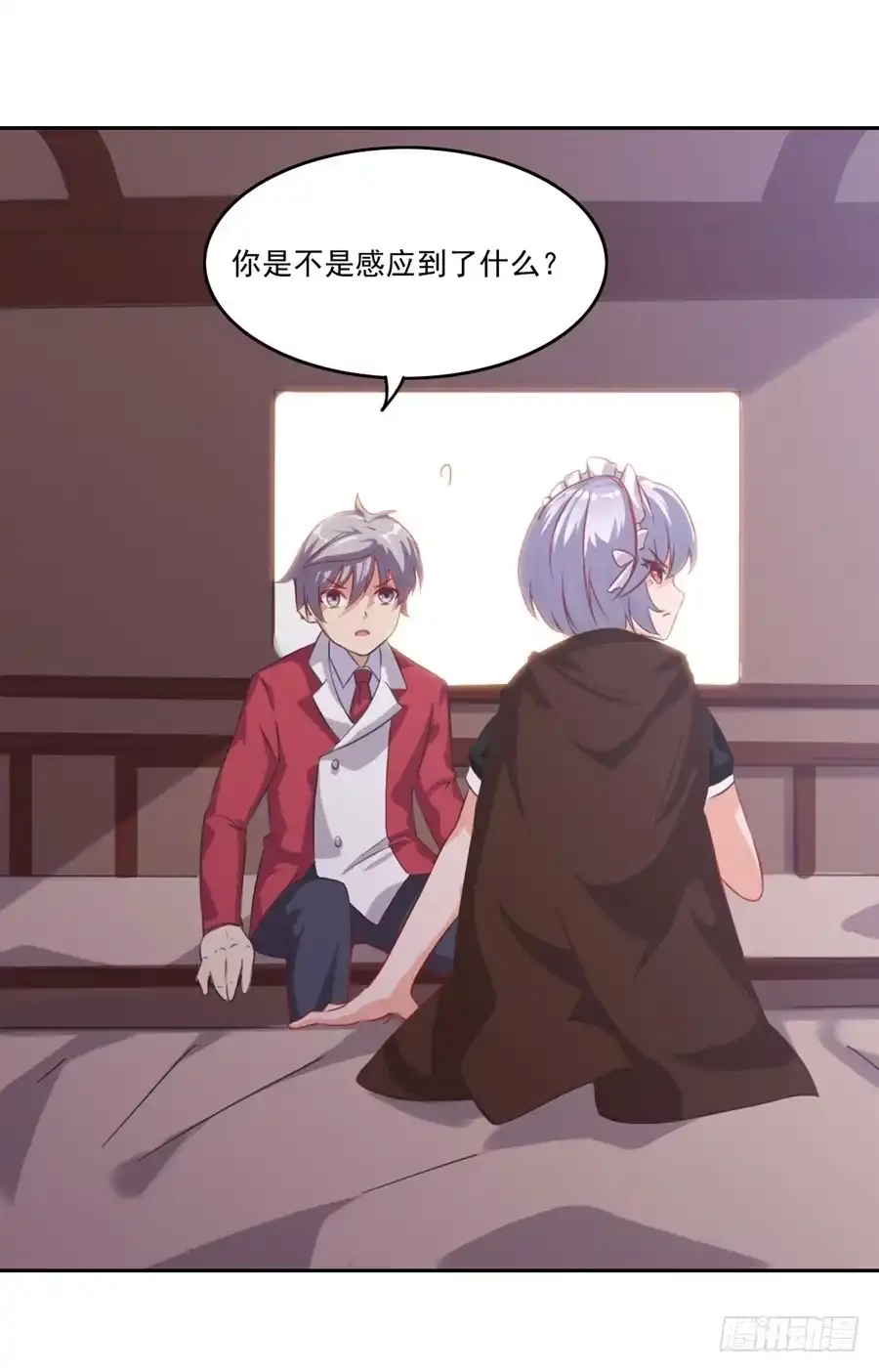 第42页